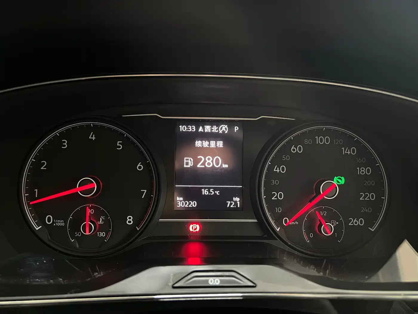 Volkswagen Passat 2019 330TSI Elite Version China VI фото 15