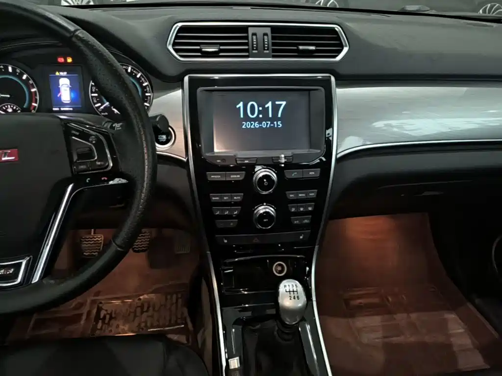 Haval H2 2015 2014 1.5T Manual 2WD Elite Edition