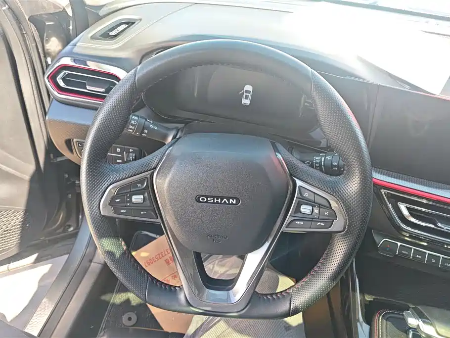 CHANGAN CHANGAN AUCHAN X5