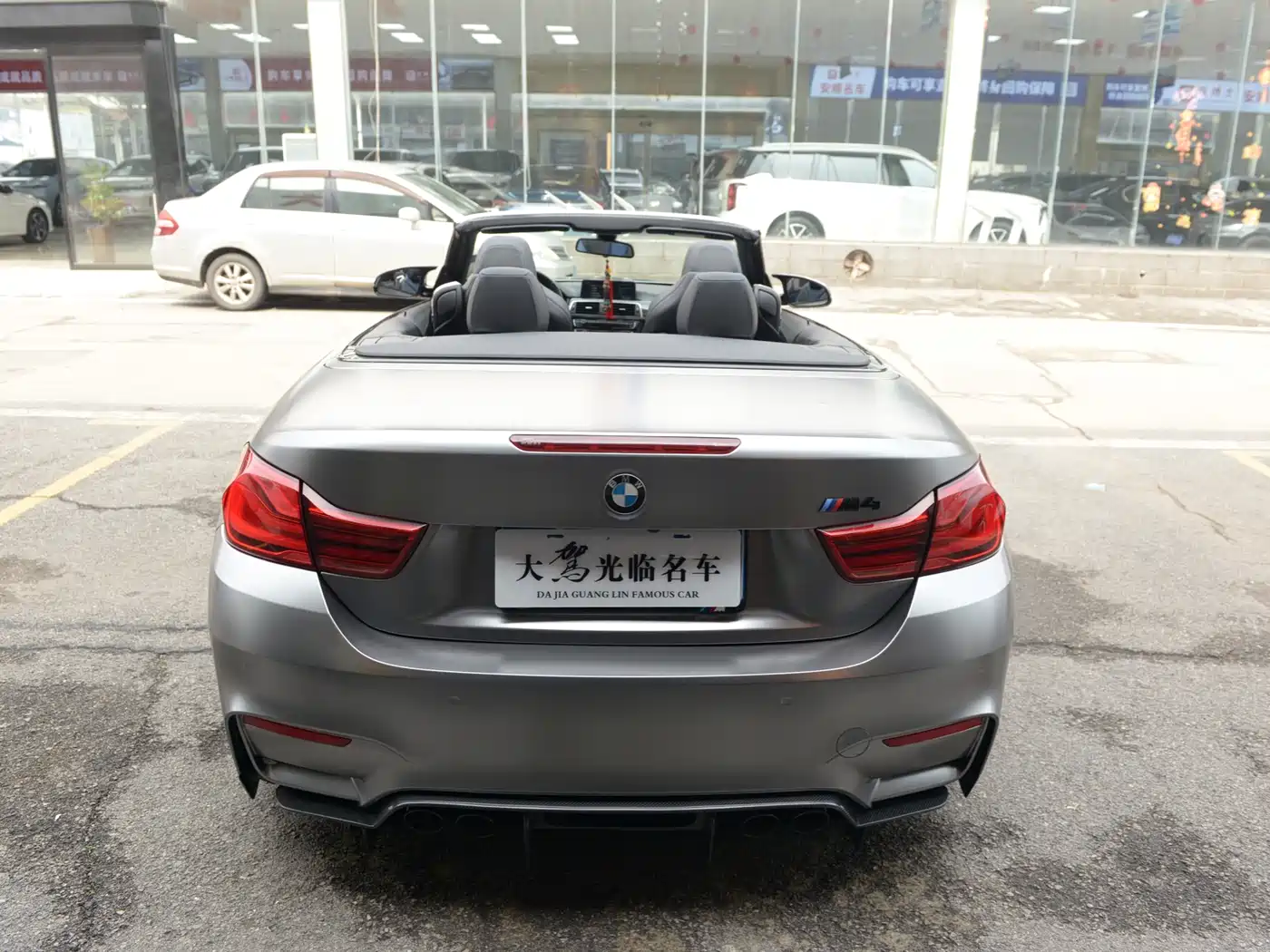 BMW M4 2017 M4 Convertible Fans Limited Edition фото 15