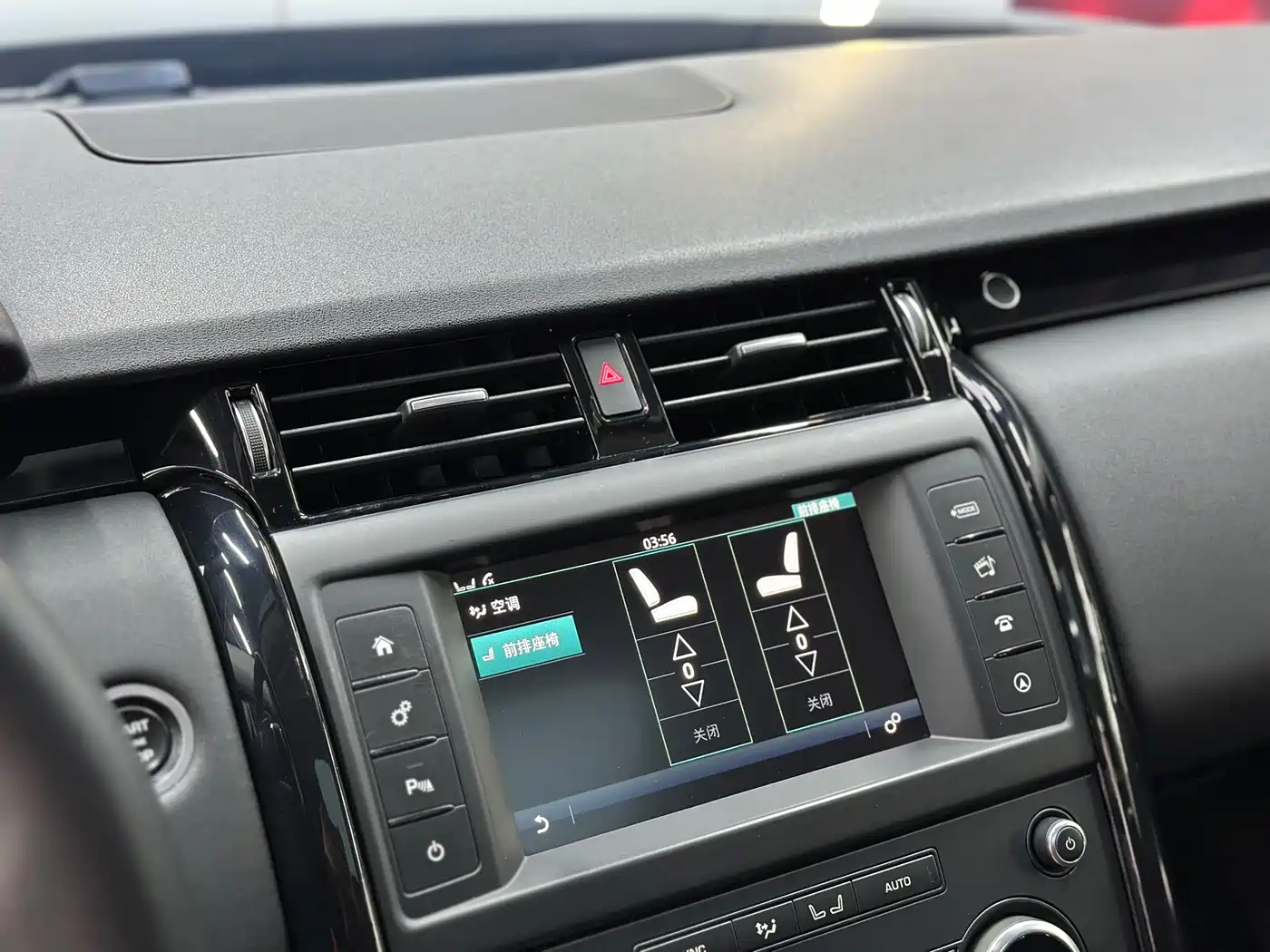 Land Rover Discovery 2017 3.0 SC V6 SE фото 14