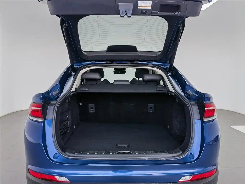 GEELY AUTOMOBILE XINGYUE