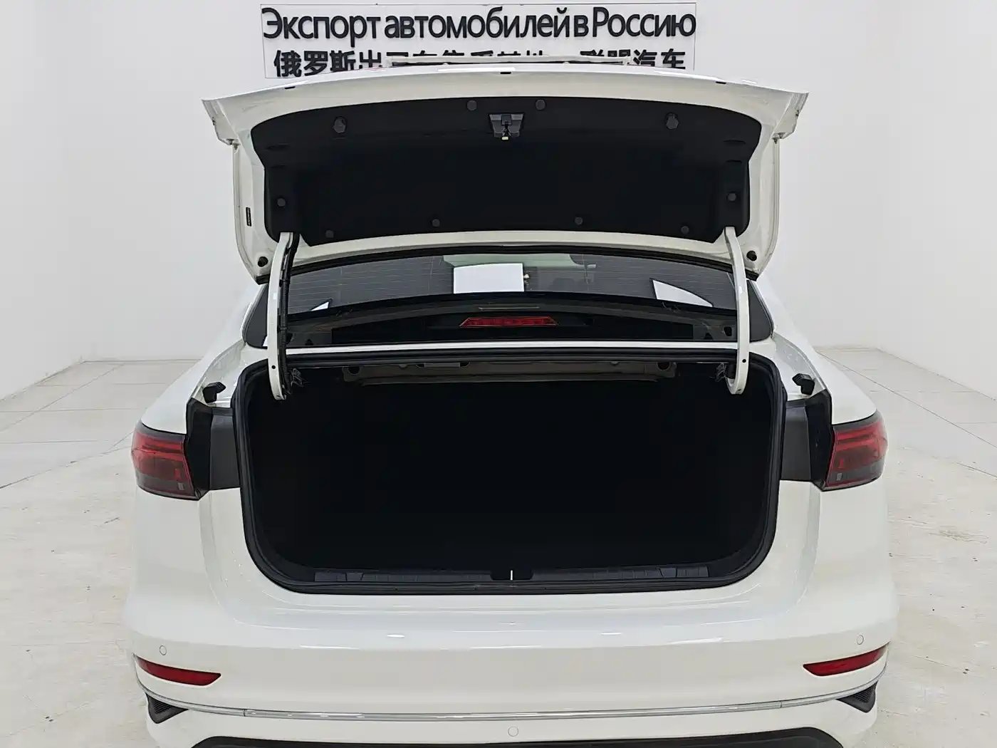 GEELY AUTOMOBILE EMGRAND