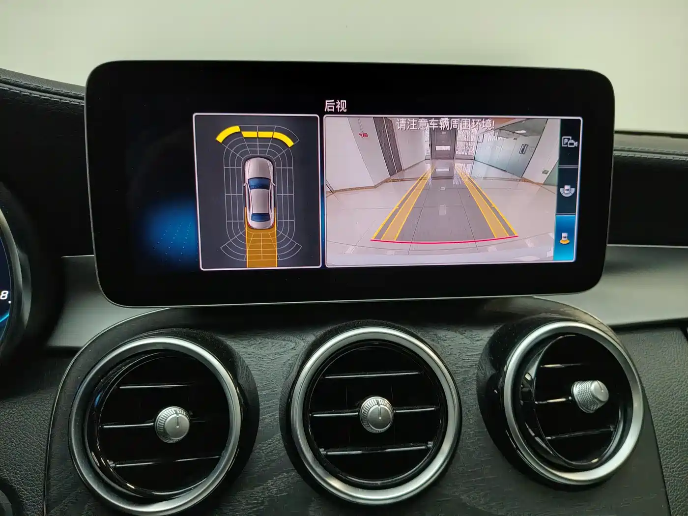Mercedes-Benz C-Class 2019 C 260 L Sport фото 5