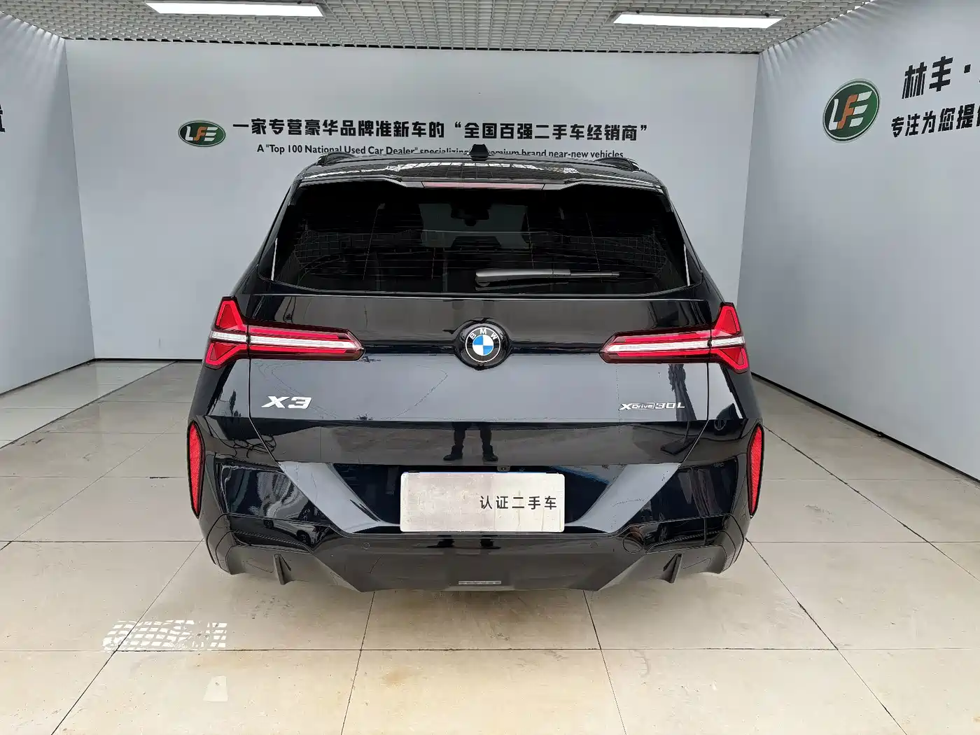 BMW X3 2026 2026 xDrive30L Leading Trim M Sport Shadowline Package