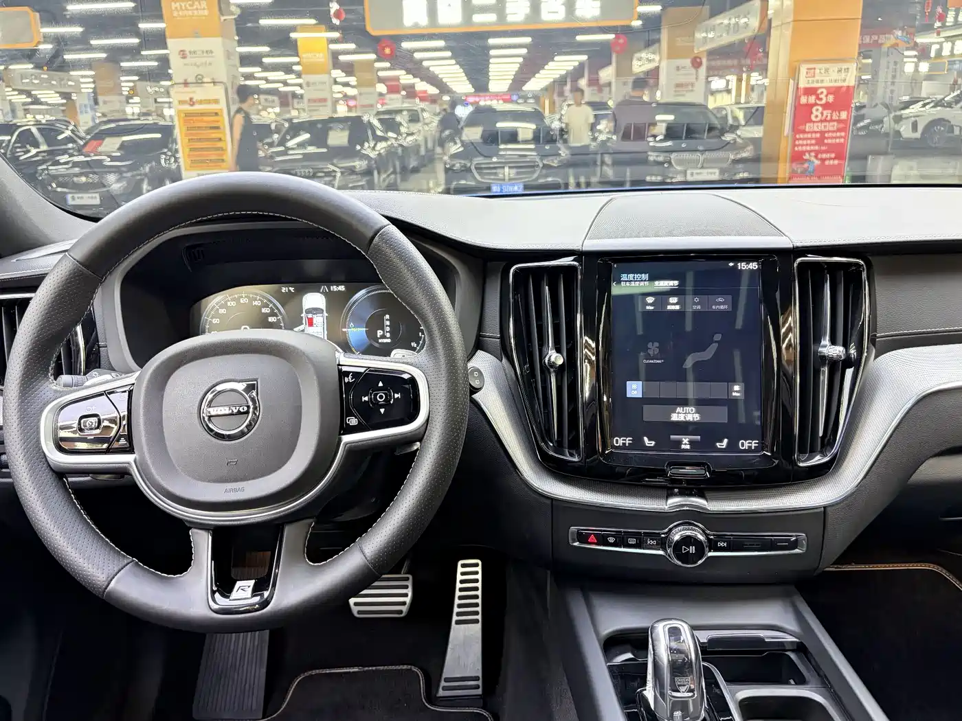 Volvo XC60 Plug-in Hybrid 2018 2019 T8 E-Drive Hybrid Zhi Ya Sport Edition China V