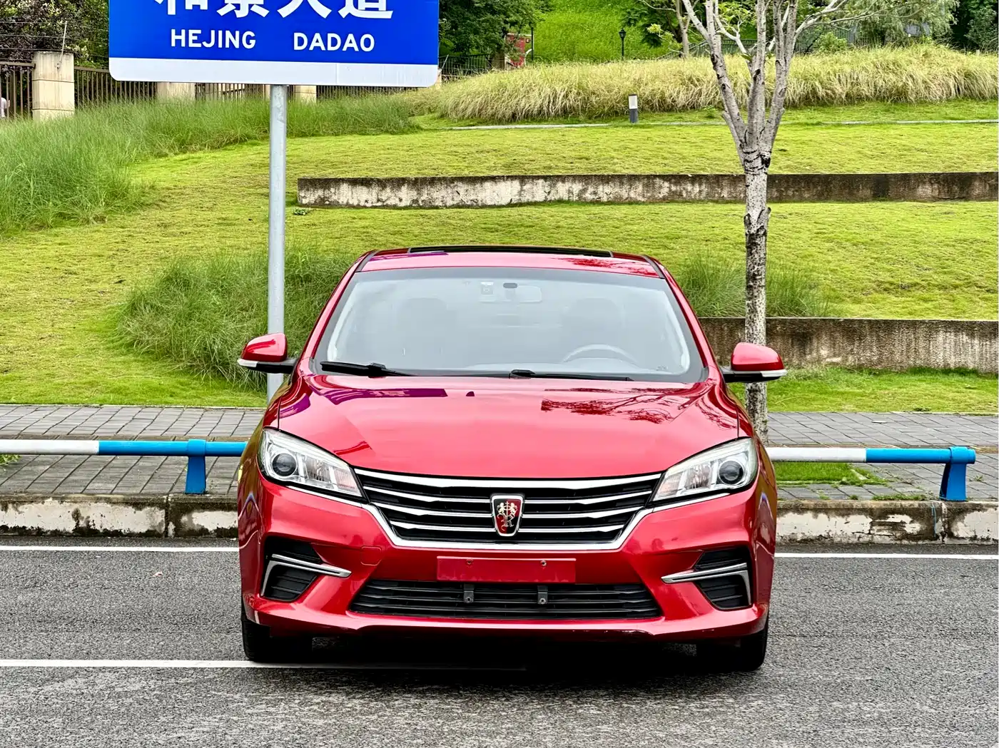 Roewe 360 2018 2018 PLUS 1.5L Manual Exclusive Edition