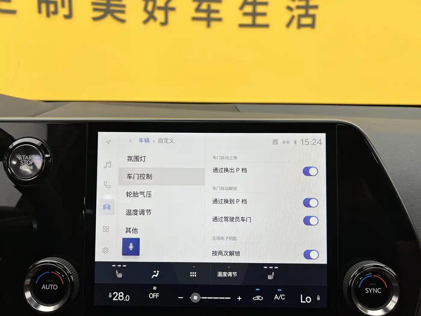Lexus NX 2025 Model 200 Base Version фото 22