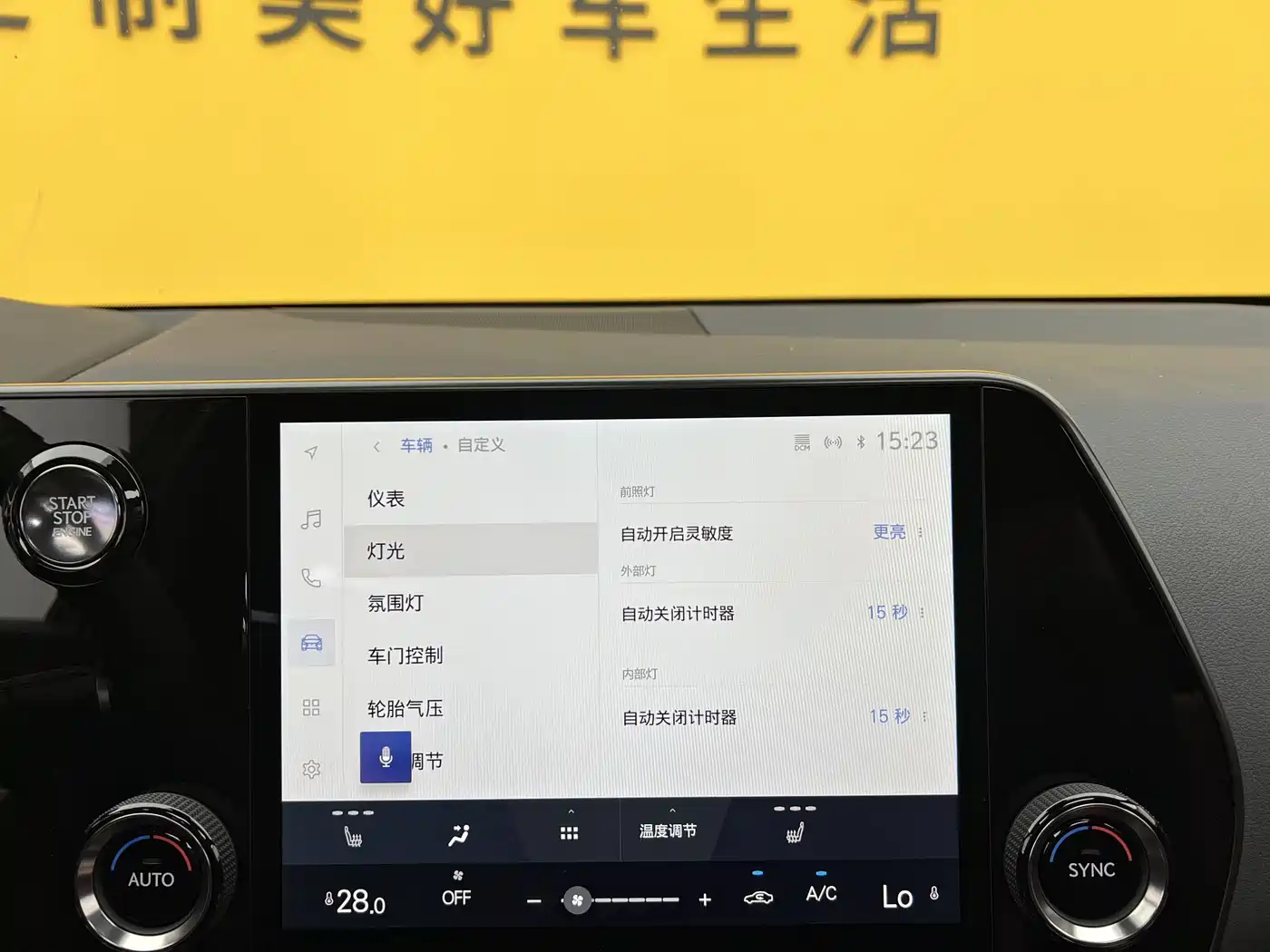 Lexus NX 2025 Model 200 Base Version фото 24