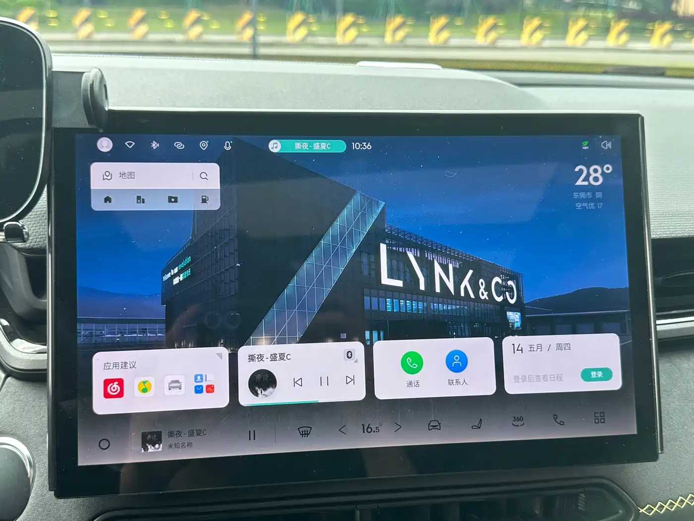 LYNK 03