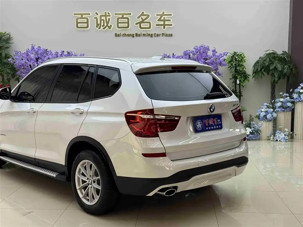 BMW X3 (Import) 2016 sDrive20i фото 9