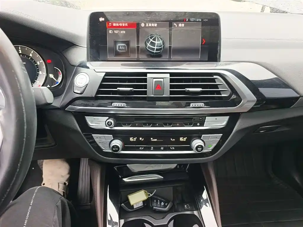 BMW X4 2019 xDrive25i M Sport Package фото 20