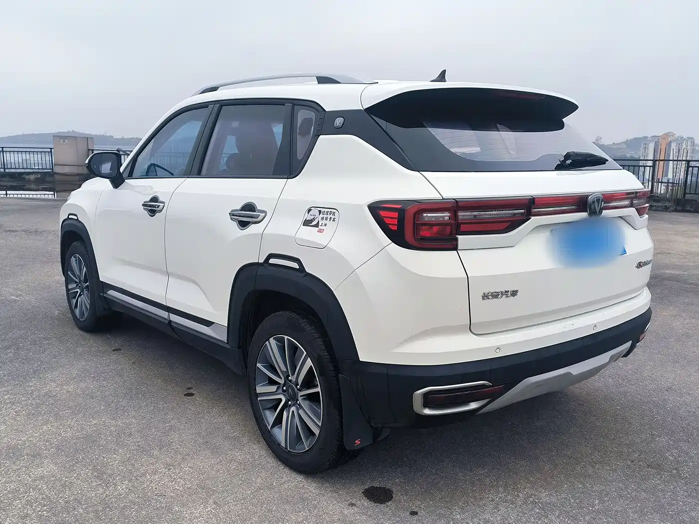 CHANGAN CS35PLUS