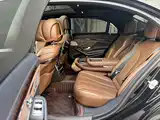 Photo 14 - Mercedes-Benz S-Class