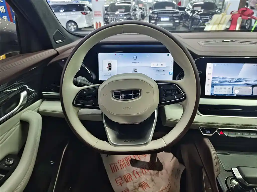 GEELY AUTOMOBILE XINGYUE L