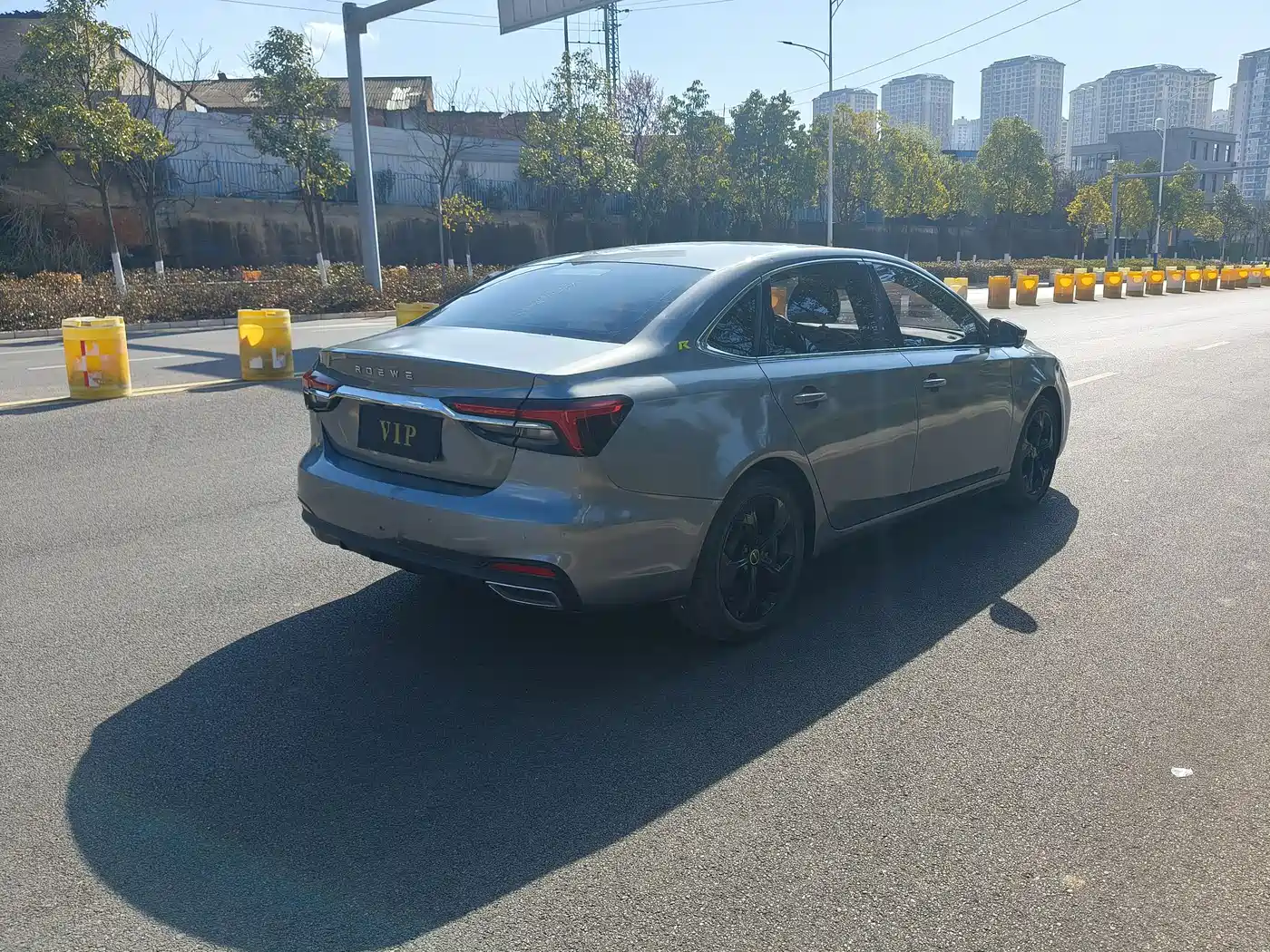 ROEWE I6 MAX