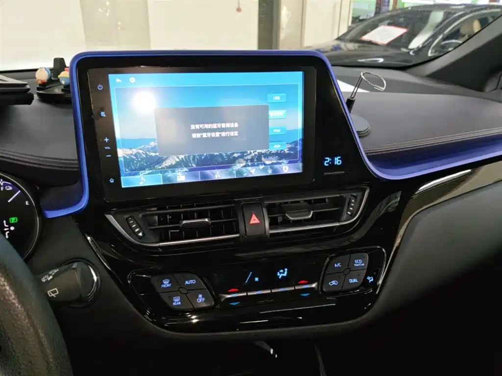 Toyota C-HR EV 2020 Luxury Sunroof Edition фото 13