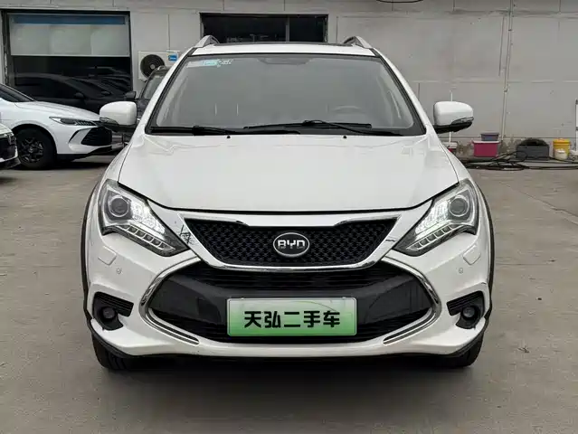 BYD TANGXIN ENERGY