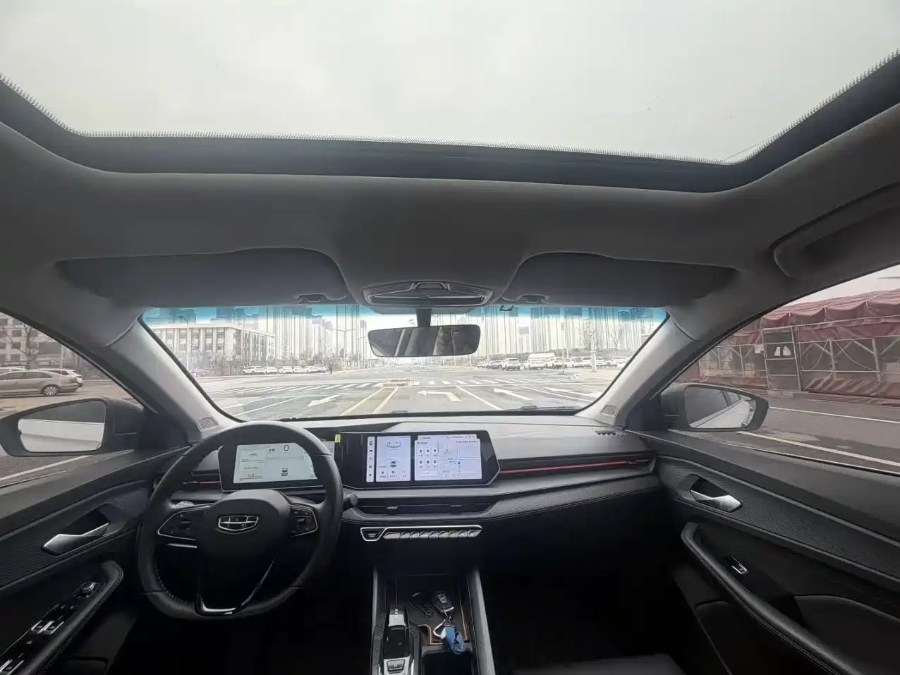 GEELY AUTOMOBILE BINRUI