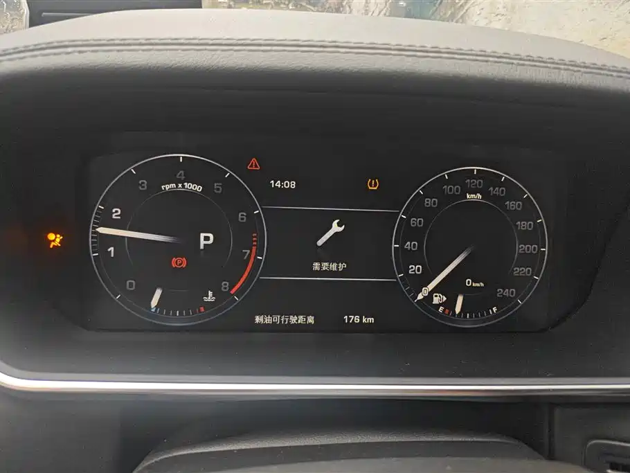 Land Rover Range Rover 2016 3.0 SC V6 Vogue LWB фото 14