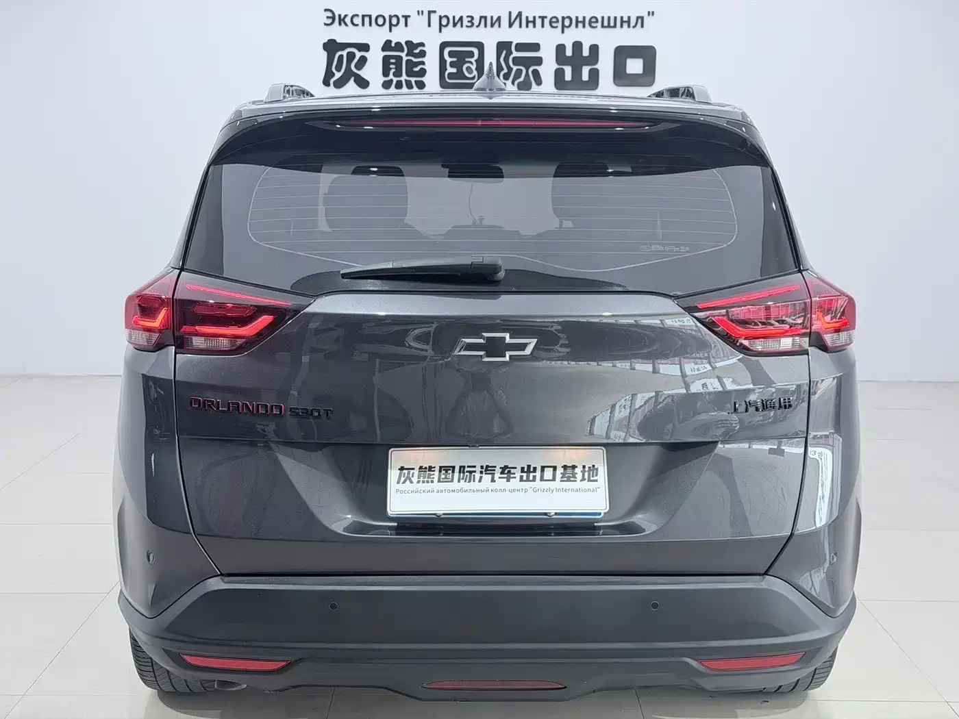 Chevrolet Volando 2023 2020 Mild Hybrid Redline 530T Automatic Premium Edition (5+2 seater)