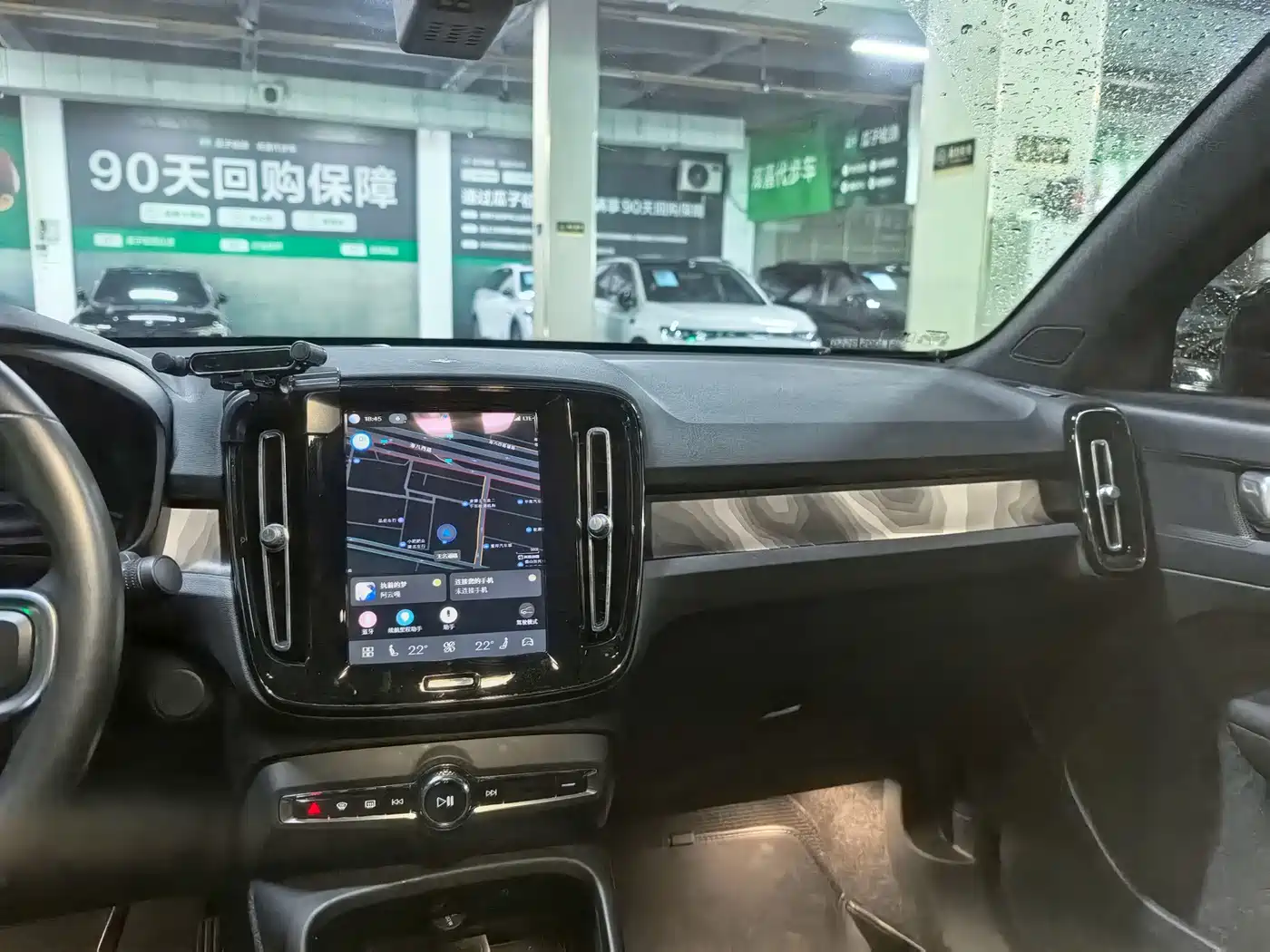 Volvo C40 2024 2024 Long Range Edition