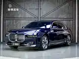 Photo 1 - BMW 7 Series