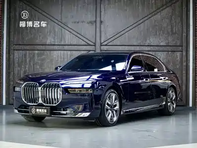 BMW 7