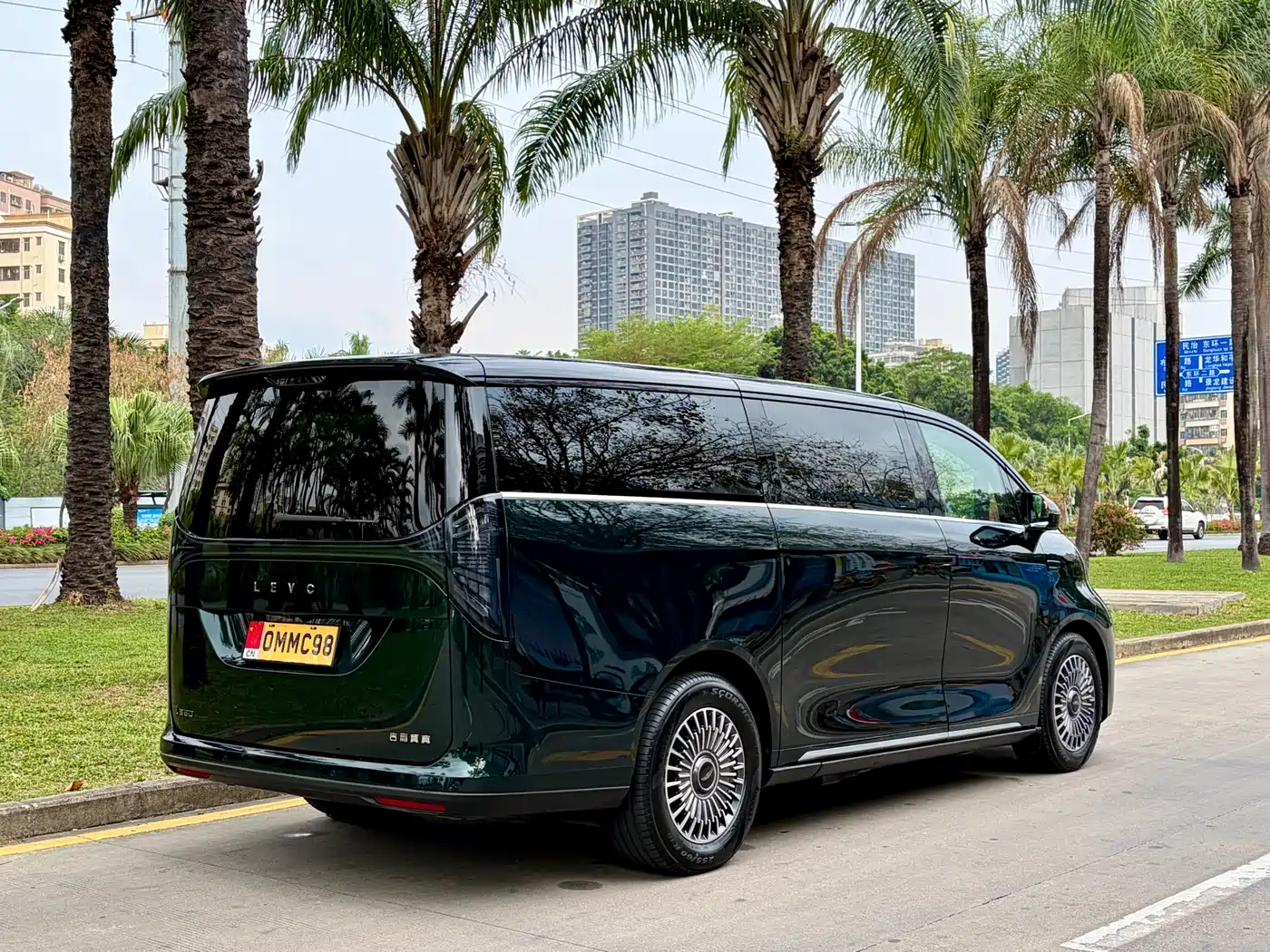 GEELY GALAXY WING TRUE L380