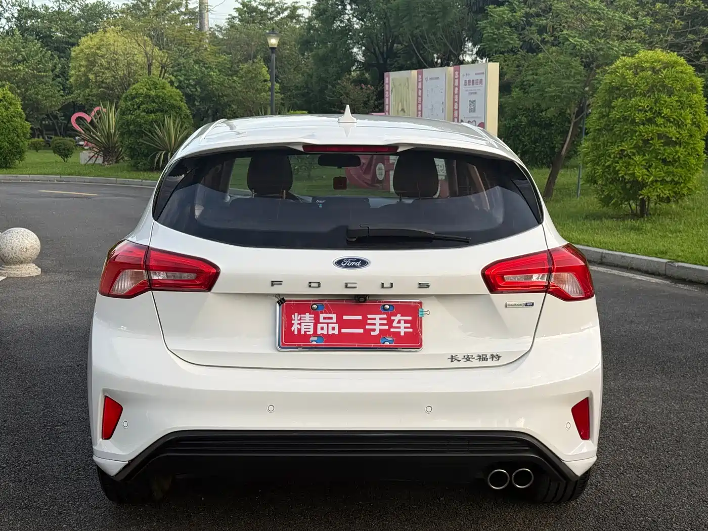 Ford Focus 2021 2021 Sedan EcoBoost 180 Auto Trend