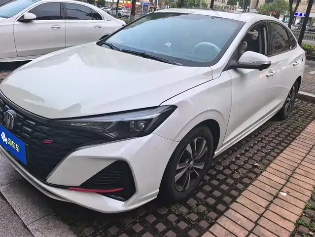changan yidong
