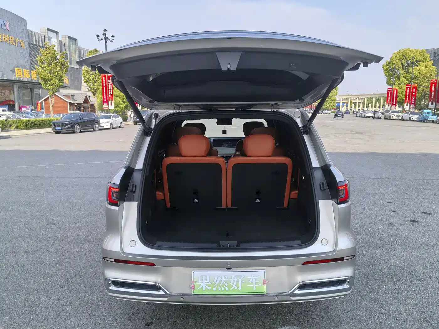 Geely Galaxy Galaxy M9 2025 Base Model фото 6
