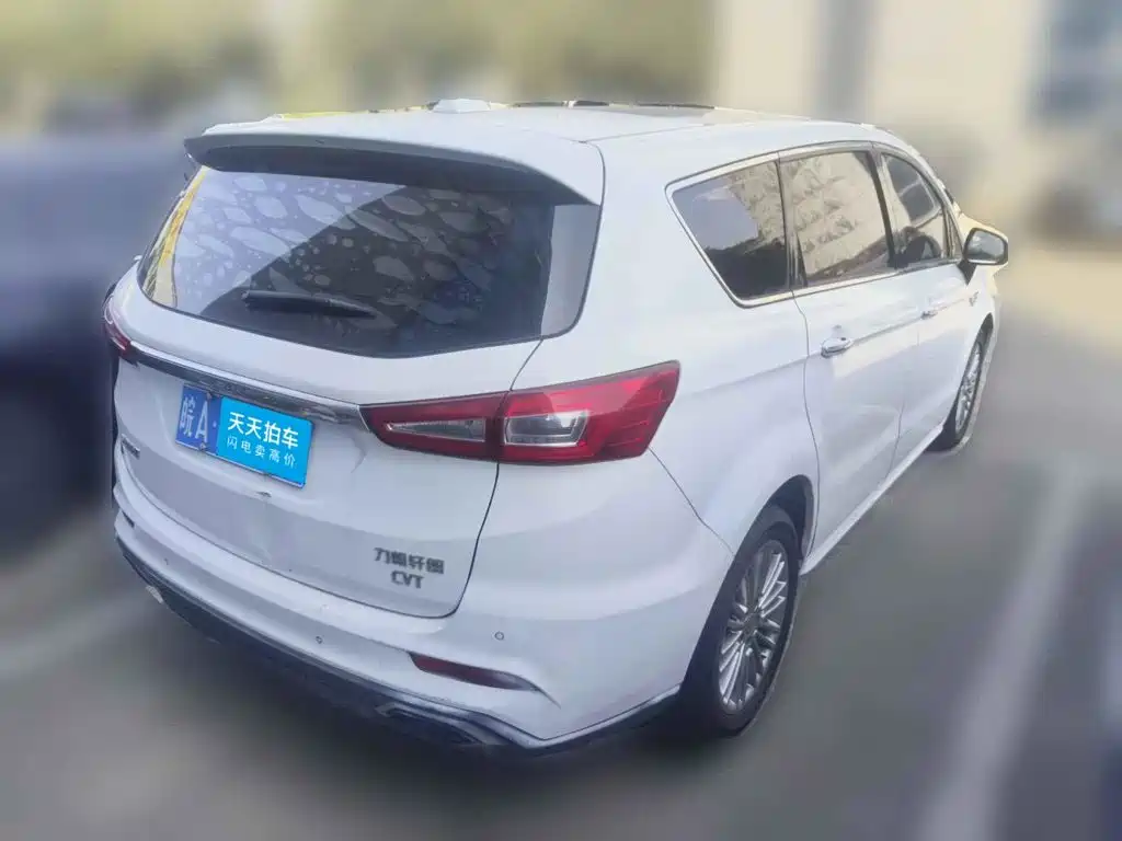 Lifan Xuanlang 2018 2017 2.0L CVT Comfort Type