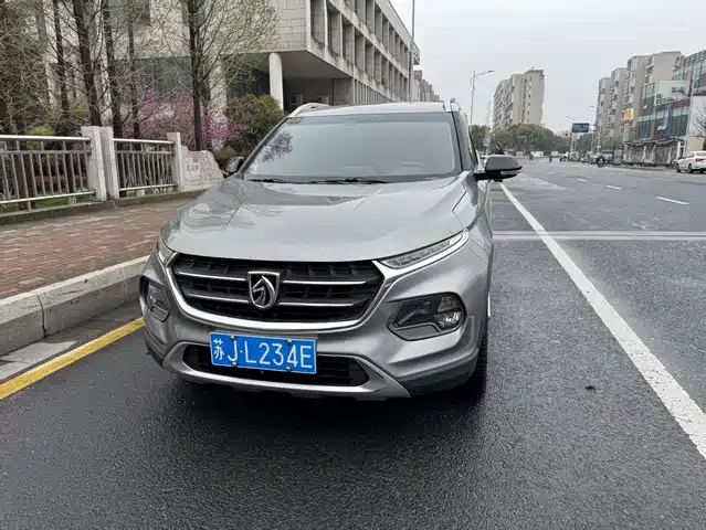 BAOJUN 510