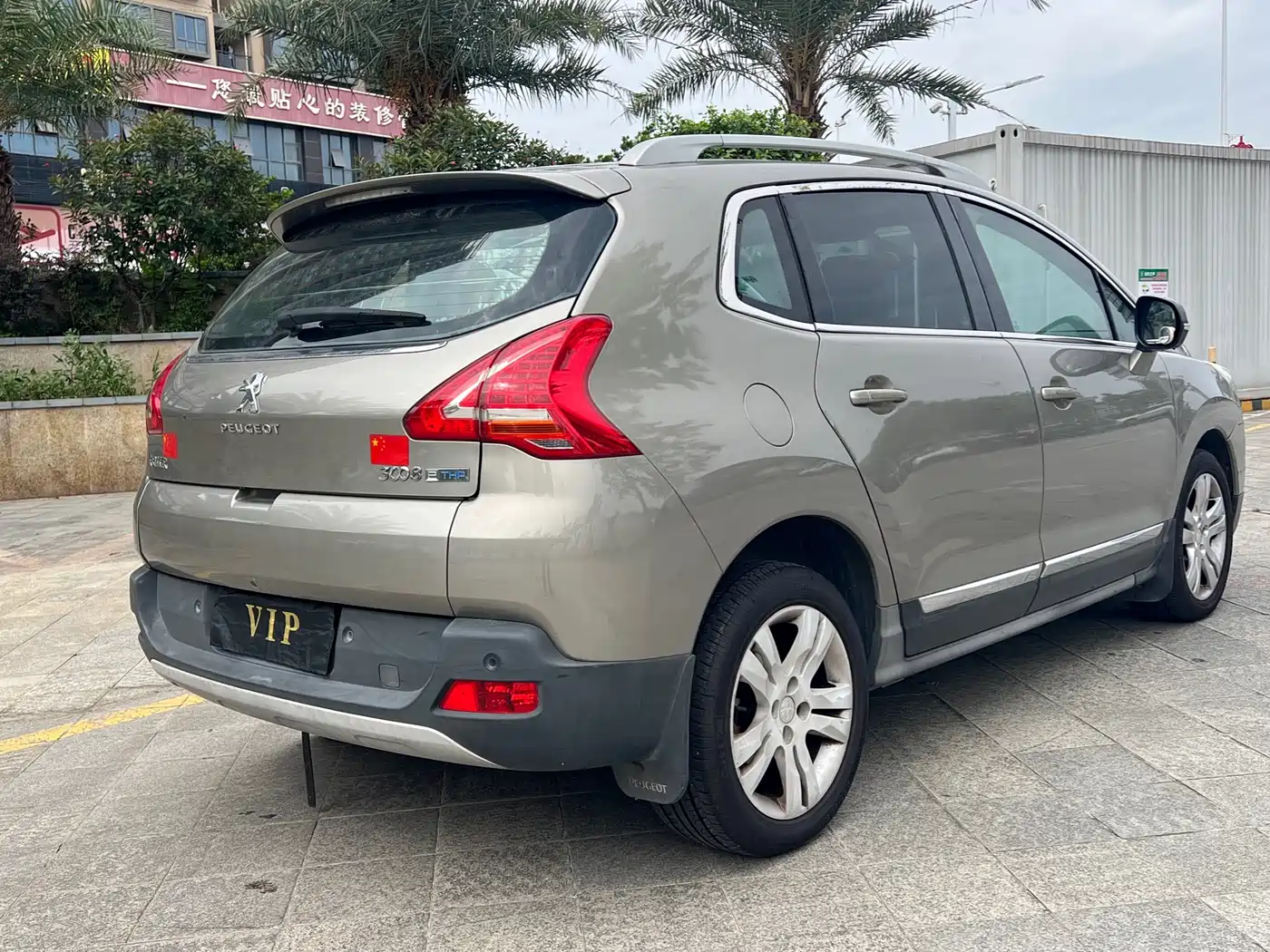 Peugeot 3008 2015 1.6THP Automatic Top Style Edition фото 8