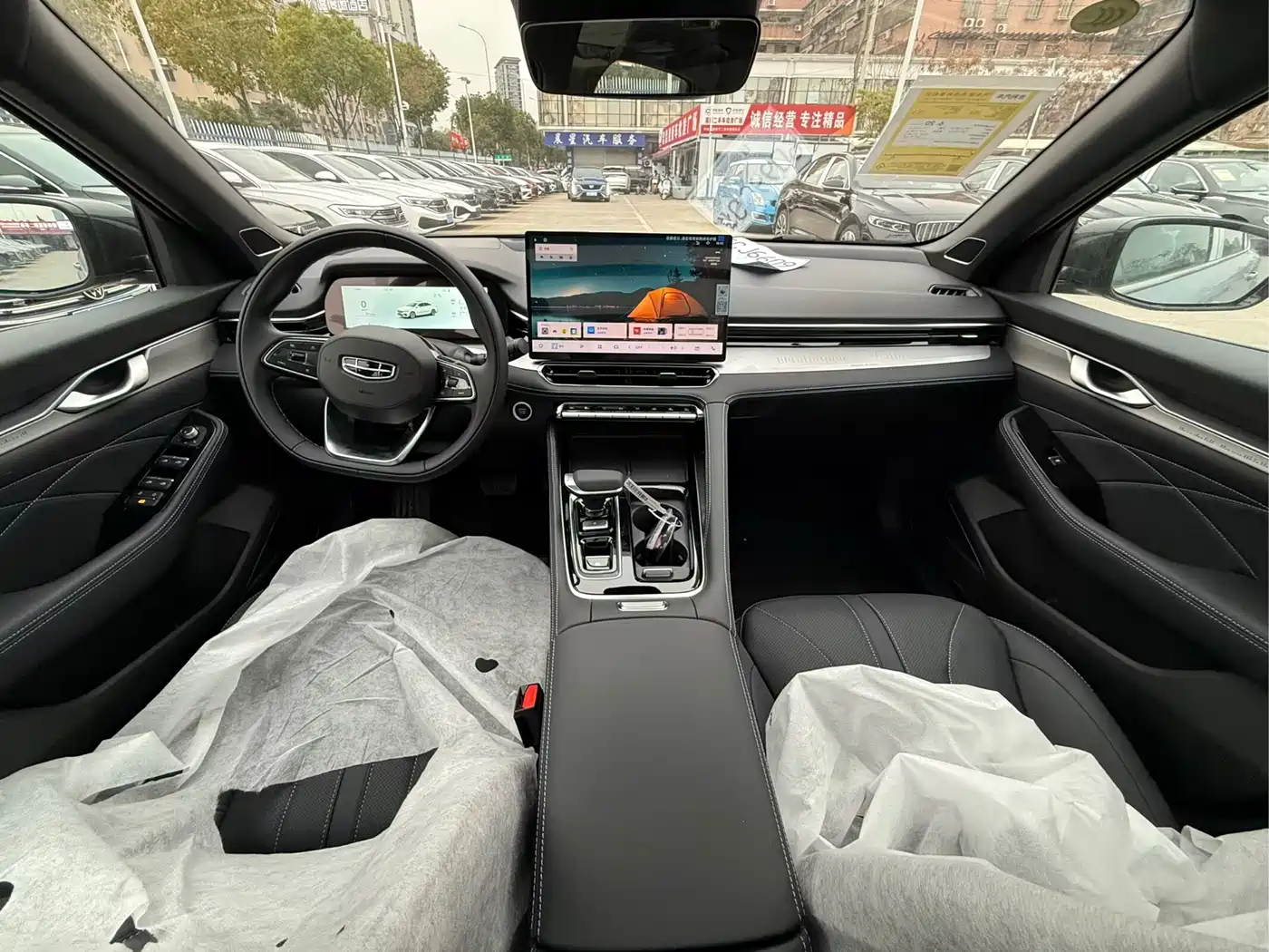 GEELY AUTOMOBILE XINGRUI