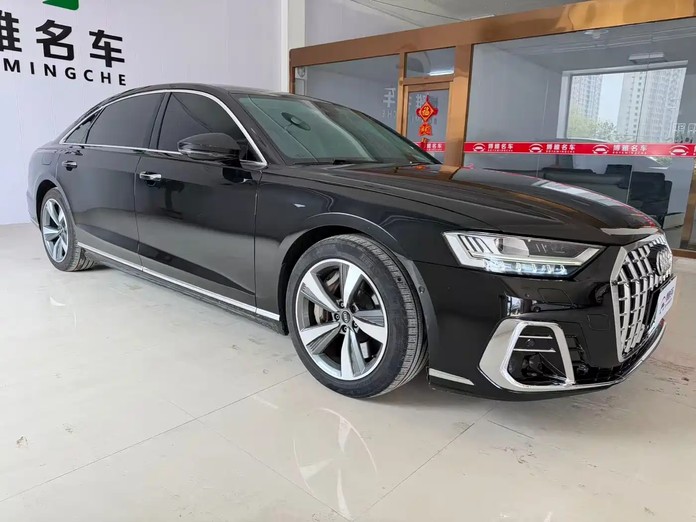 Photo 3 - Audi A8