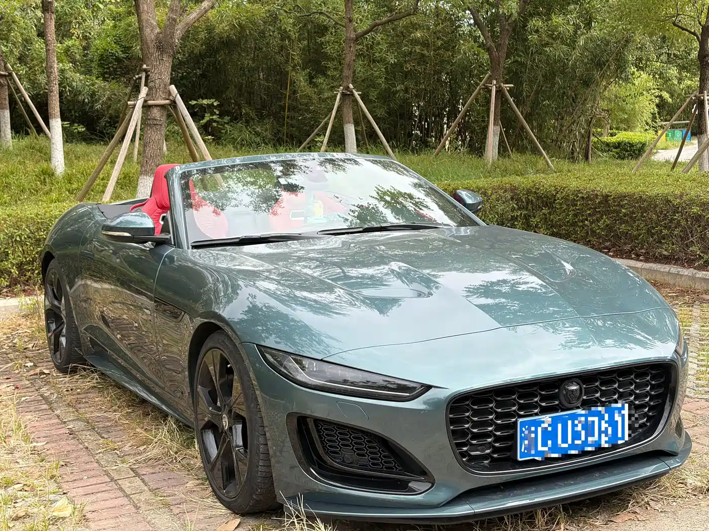 2024 Jaguar F-TYPE