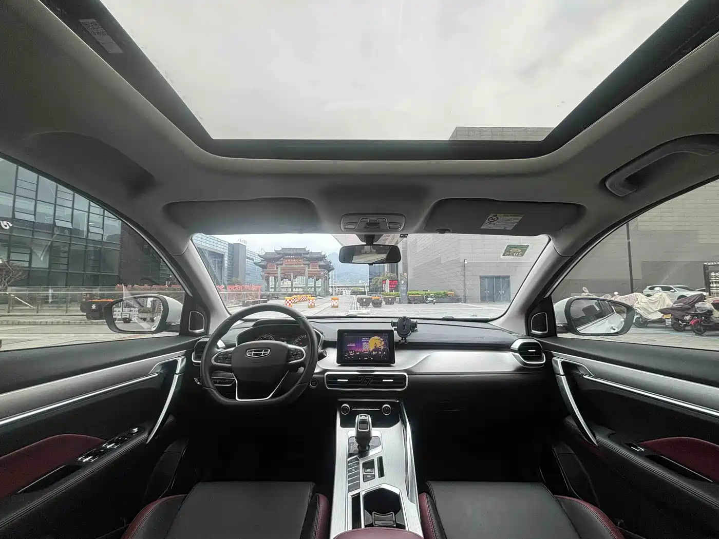 GEELY AUTOMOBILE BINYUE