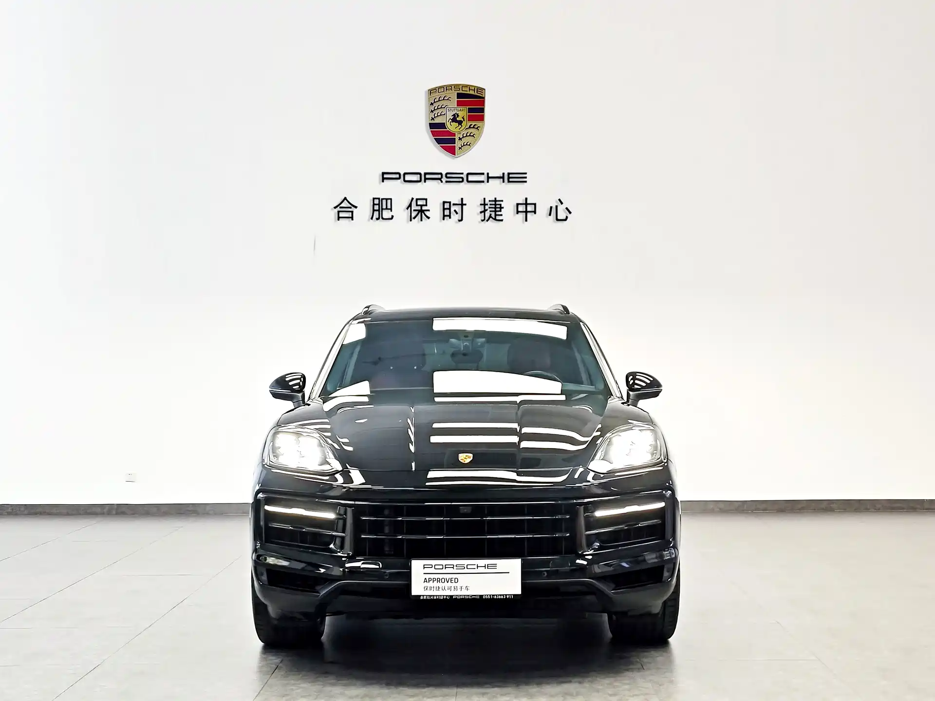 Photo 2 - Porsche Cayenne