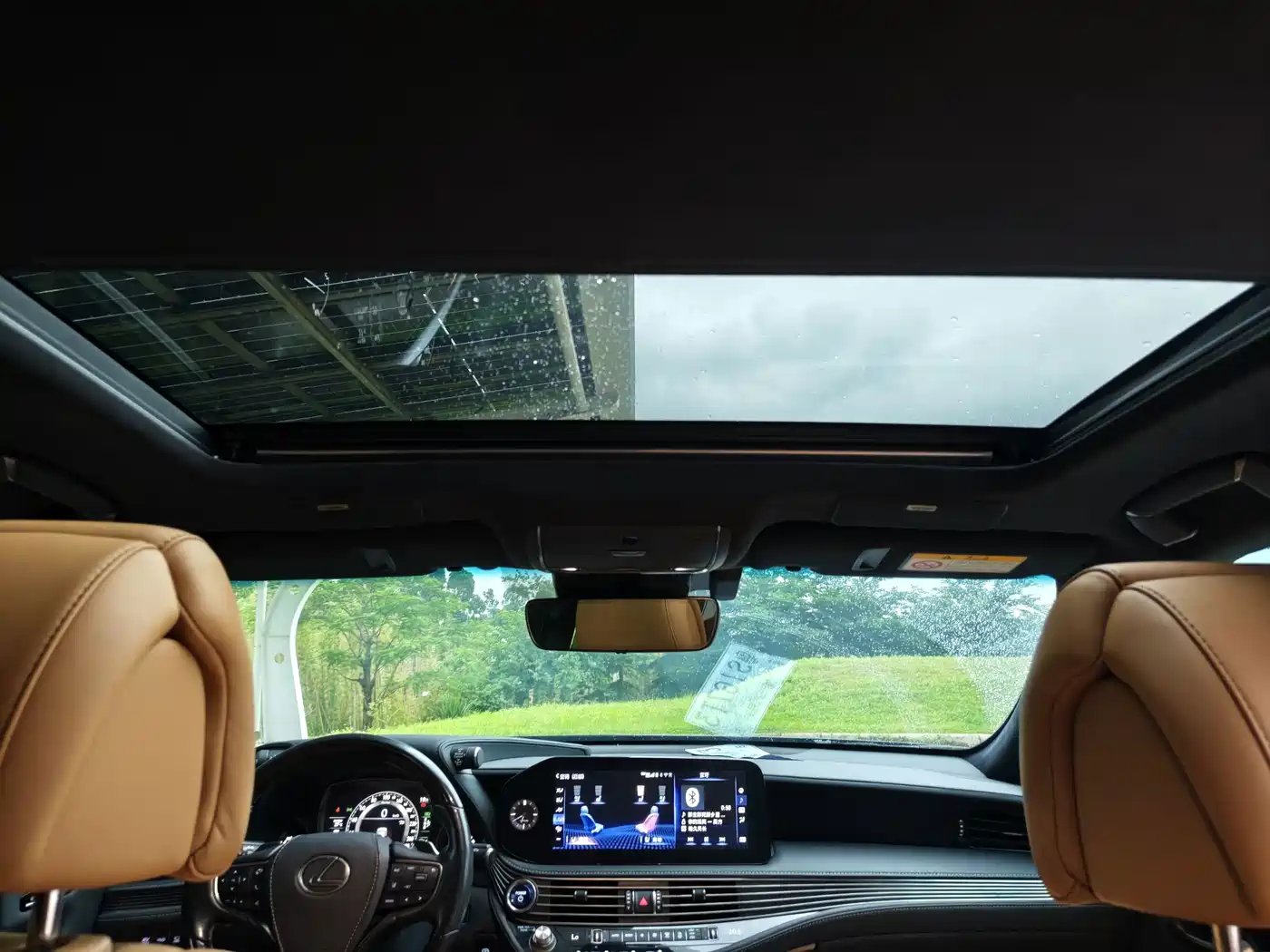 Lexus LS 2021 2021 500h Luxury Edition