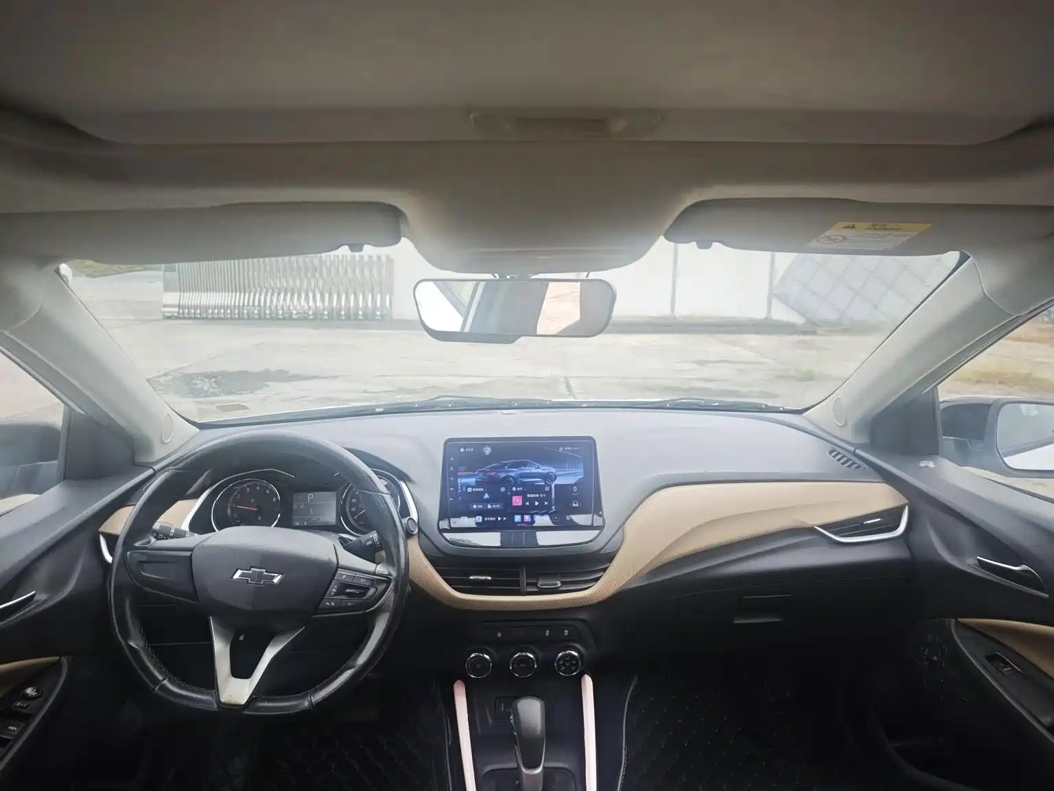 Photo 4 - Chevrolet Cavalier