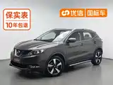 Photo 1 - Nissan Qashqai