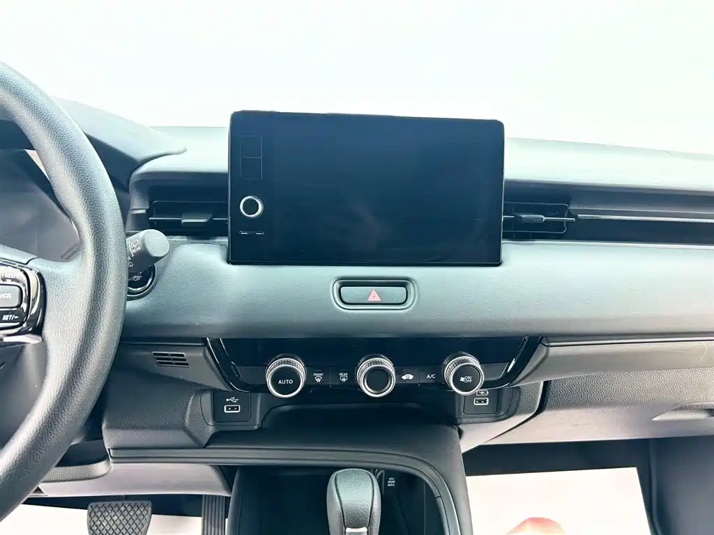 Honda Vezel 2024 2023 1.5L CVT Technology Edition