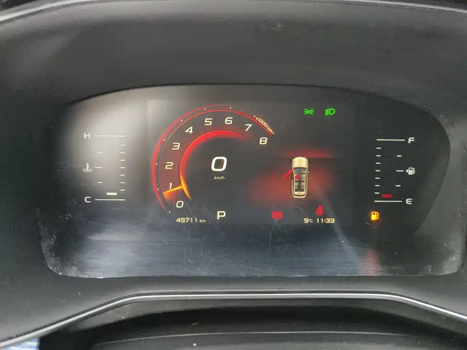 GEELY AUTOMOBILE BOYUE