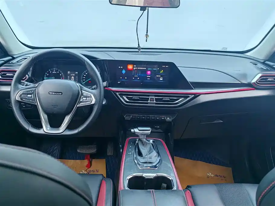 CHANGAN CHANGAN AUCHAN X5