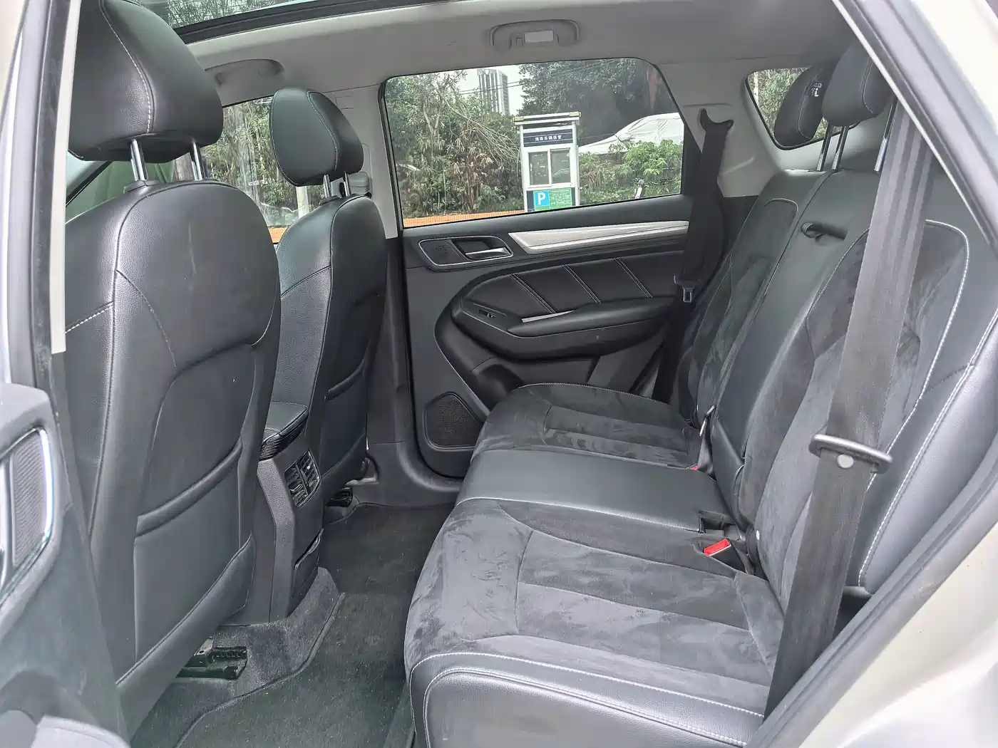 ROEWE RX5 NEW ENERGY