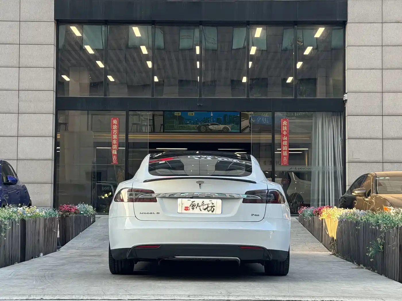 Tesla Model S 2015 2014 Model S P85