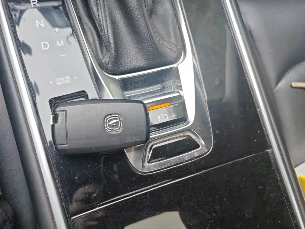 Photo 12 - Changan CS75