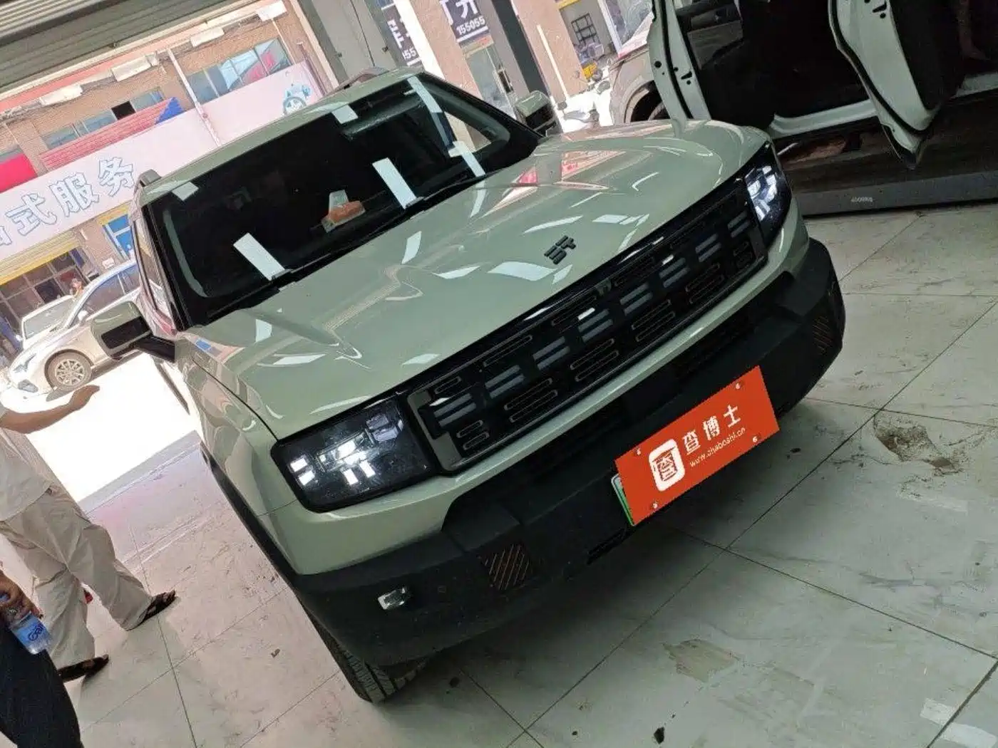 Jetour Shanhai T1 2026 2025 Model Year 150km Explorer